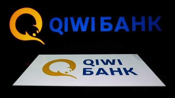 ЦБ РФ признал Qiwi банк несъедобным